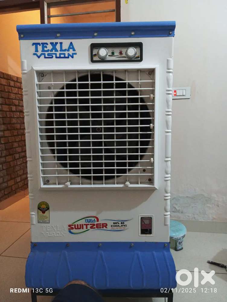 Domestic air cooler