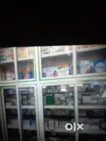 Pharmacist, sales