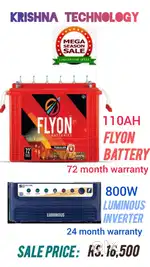 Inverter battery