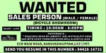 WANTED SALES EXECUTIVE