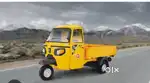 Wanted mahindra ape driver cum Helper