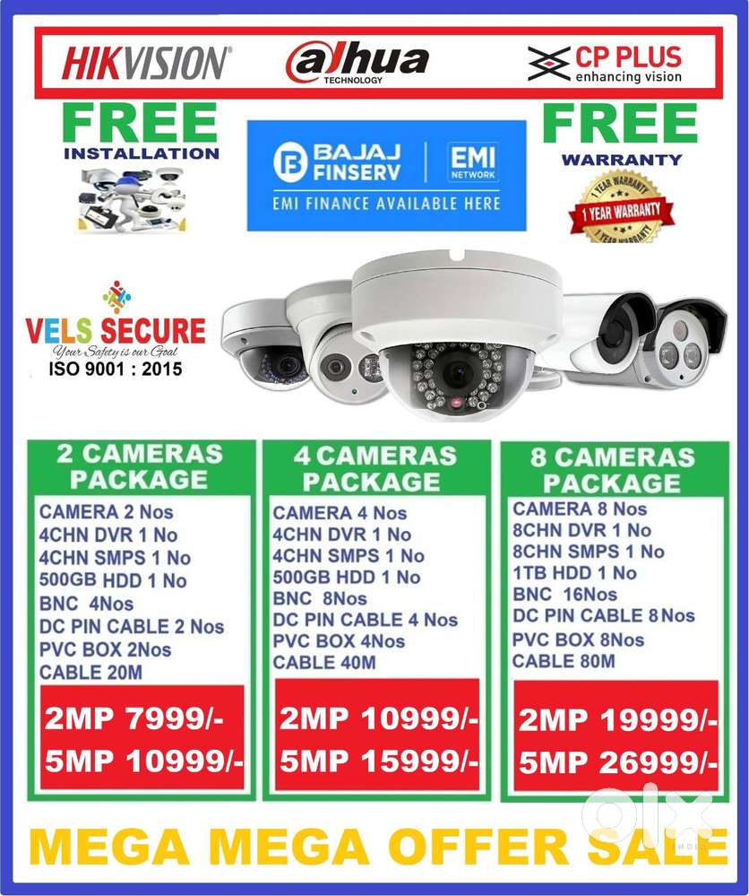 2MP  DAHUA or CP PLUS or HIKVISION  CCTV CAMERA   DAY & NIGHT