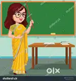 Madrassa teacher offline