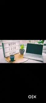 Work from home just your mobile phone