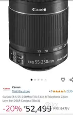 Canon zoom lance for sale