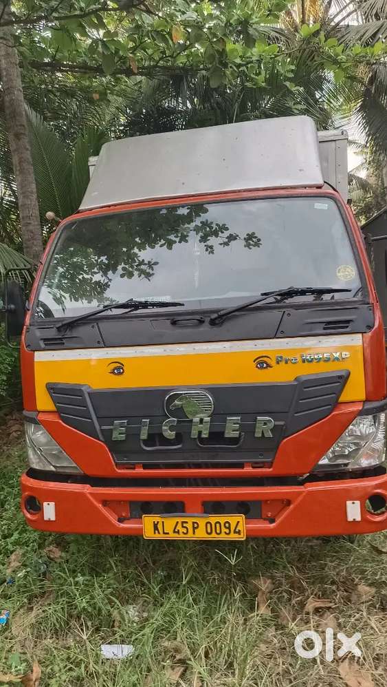 Aluminium Closed Body. New Test