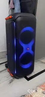 JBL PartyBox 710