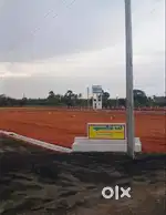 DTCP, RERA approved plots sale in Dindigul, Near Kulathur