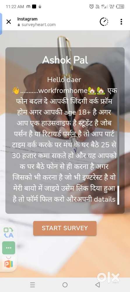Home BASED WORK