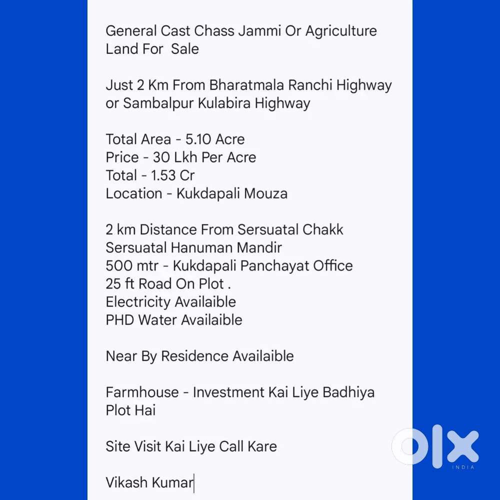 5.10 Chass Jammi For Sale Sersuatal