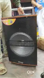Bluetooth Trolly Speaker