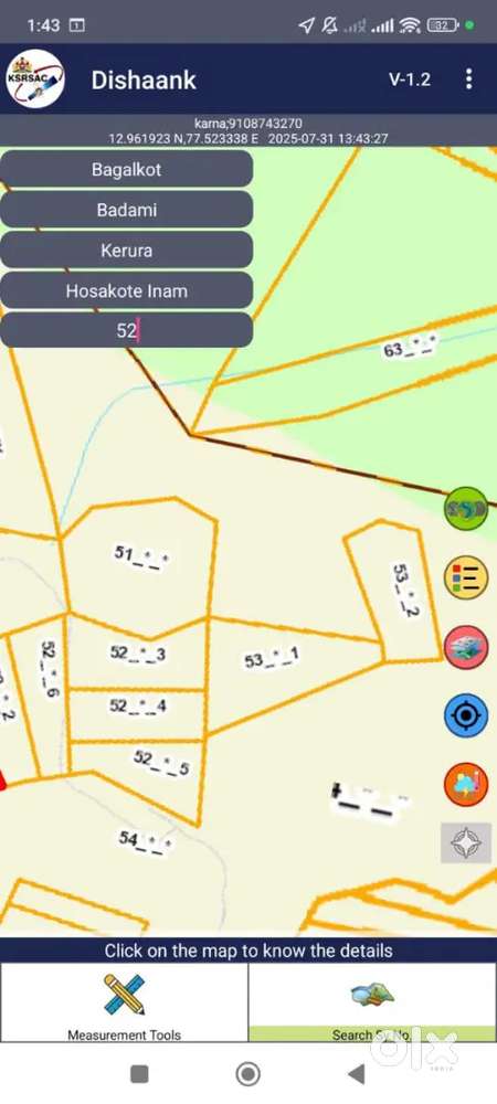 26 acres agril land