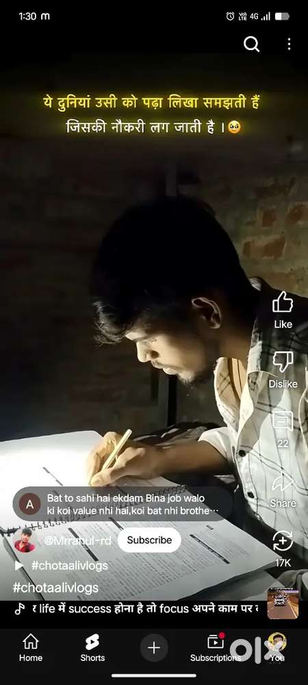 I am a driver from office duty ke liye 9 am to 5 am ya 6pm