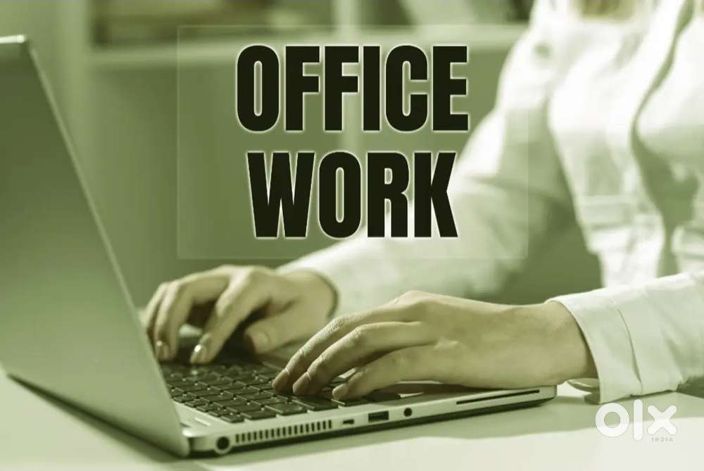 Back Office data entry
