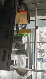 Deep freezer