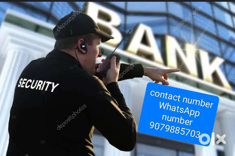 Bank security guard job and ATM security guard job