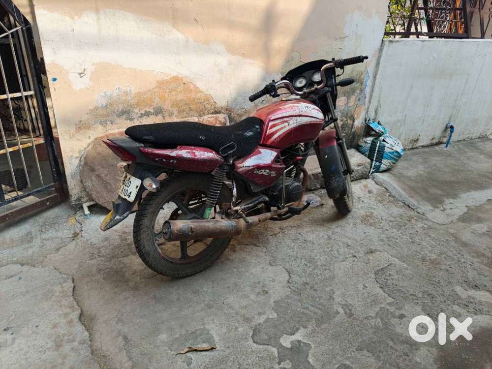 Tvs star city