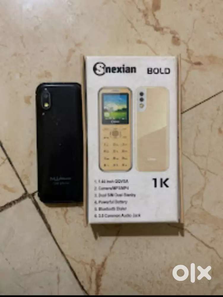 Mini keyped _or keyped bechna hai mujhe