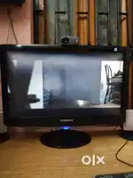 Urgent Sale Monitor