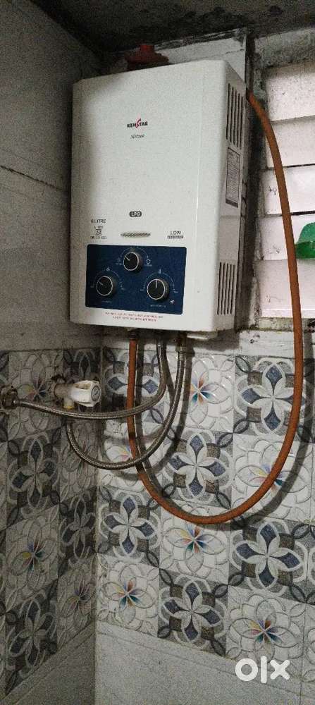 Gas geyser Kenstar