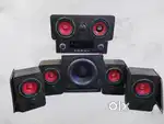 5.1 home theater