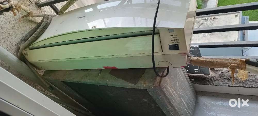 My Panasonic ac