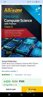 Class 12 computer science python