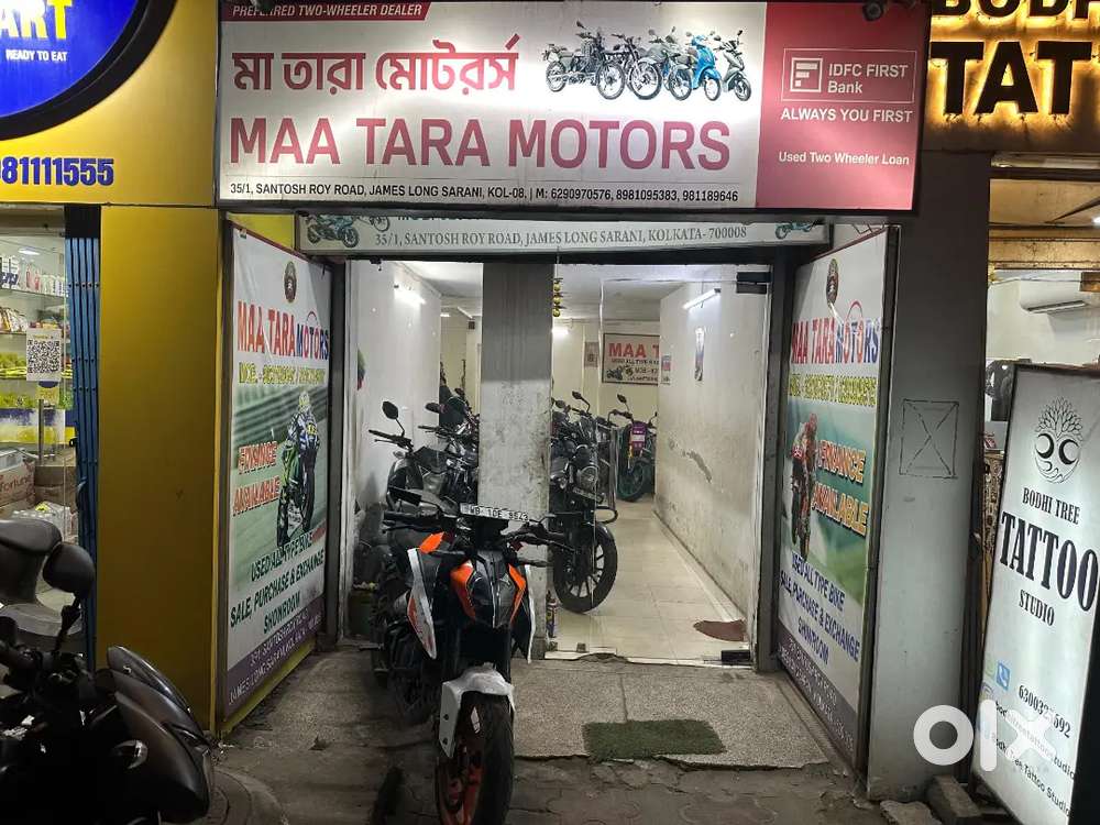 Used multi brand bike and scooty available with easy EMI facility