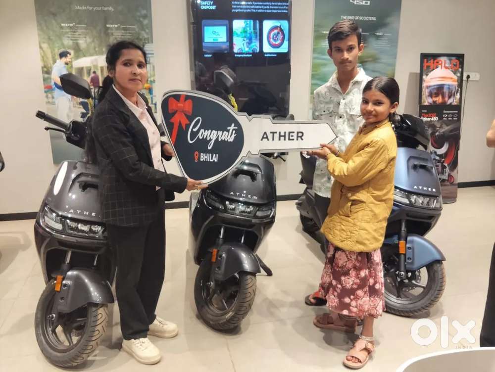 Required Experienced Candidates for Ather Electric Showroom