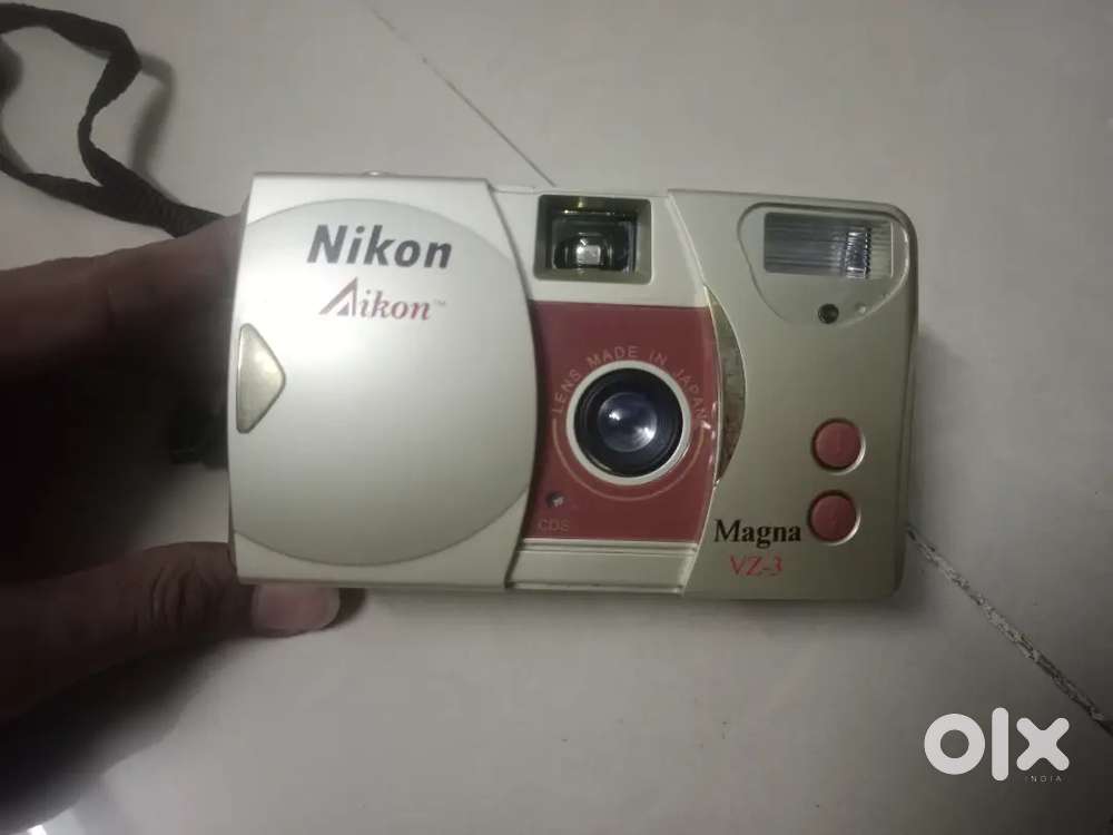 Vintage film camera Aikon Magna VZ-3