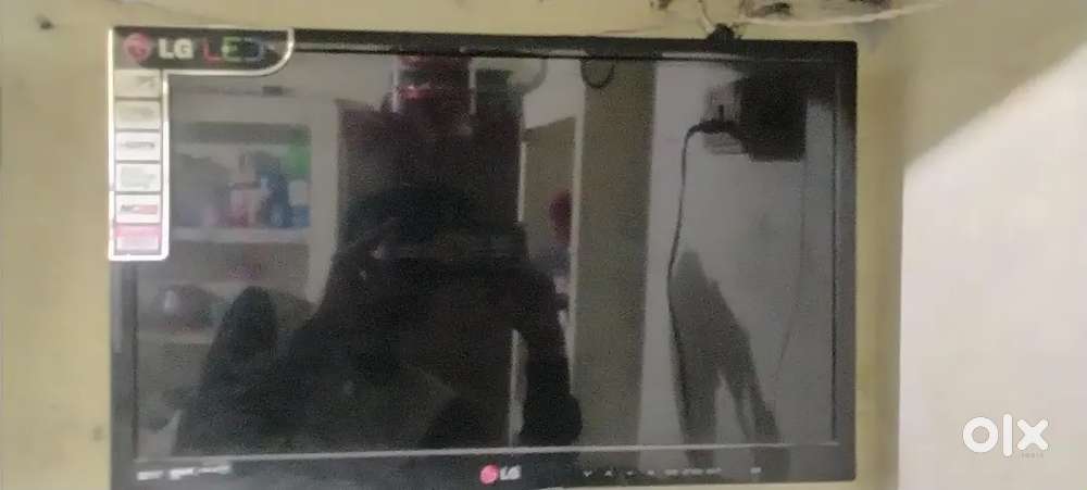 Lg led telivision
