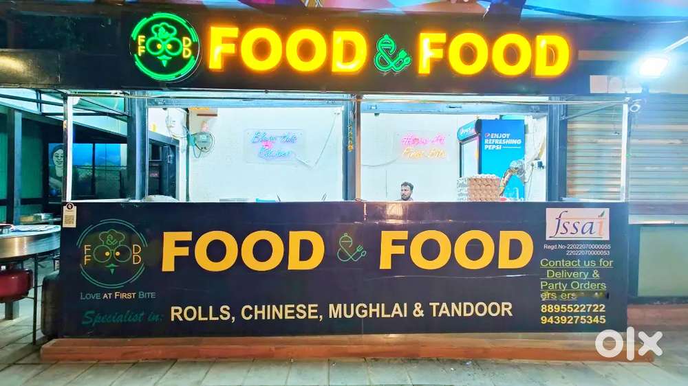 FOOD AND FOOD
