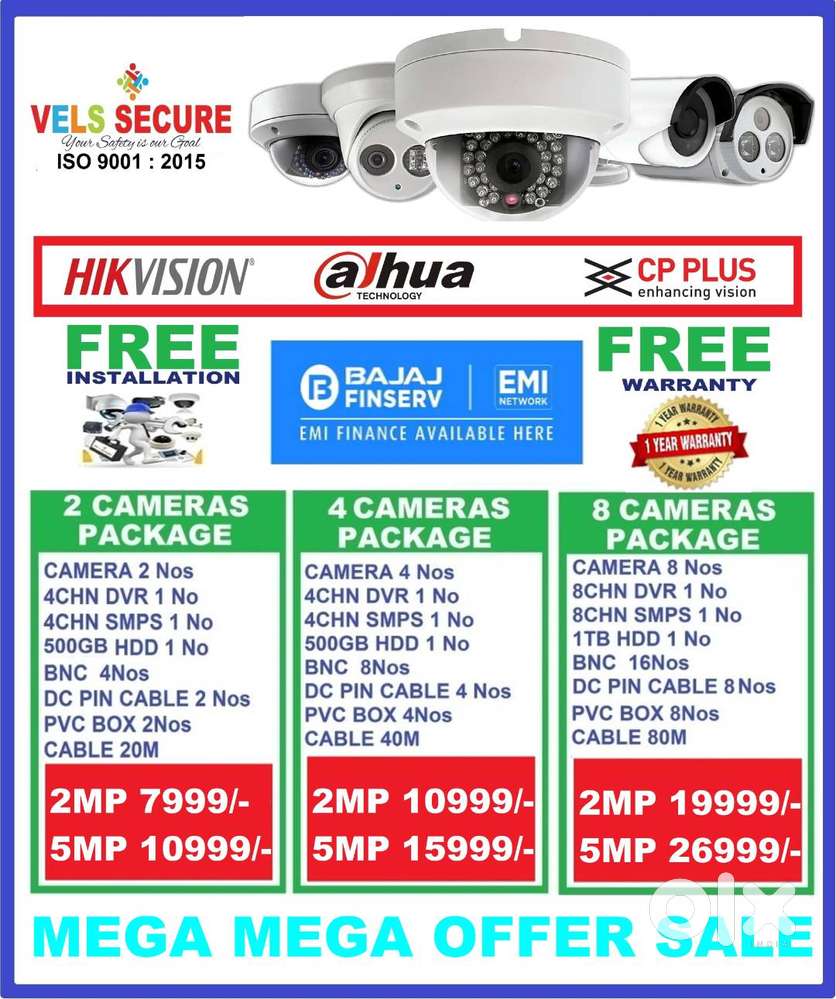 MEGA   DISCOUNT  SALE 2MP HIKVISION or DAHUA or CP PLUS CCTV C