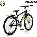 URBAN STAR CYCLE