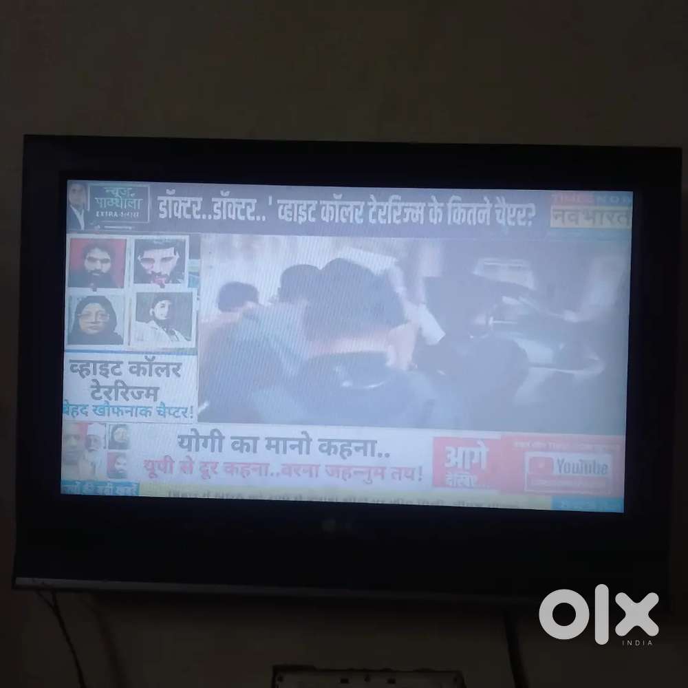 LG 26LCD tv Non smart