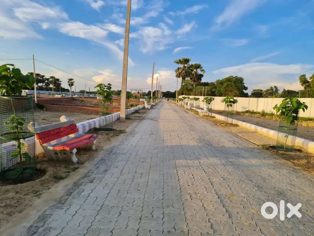 बिहार के भाइयों केलिए लखनऊ शहर में प्लॉट लेने का सुनहरा मौका