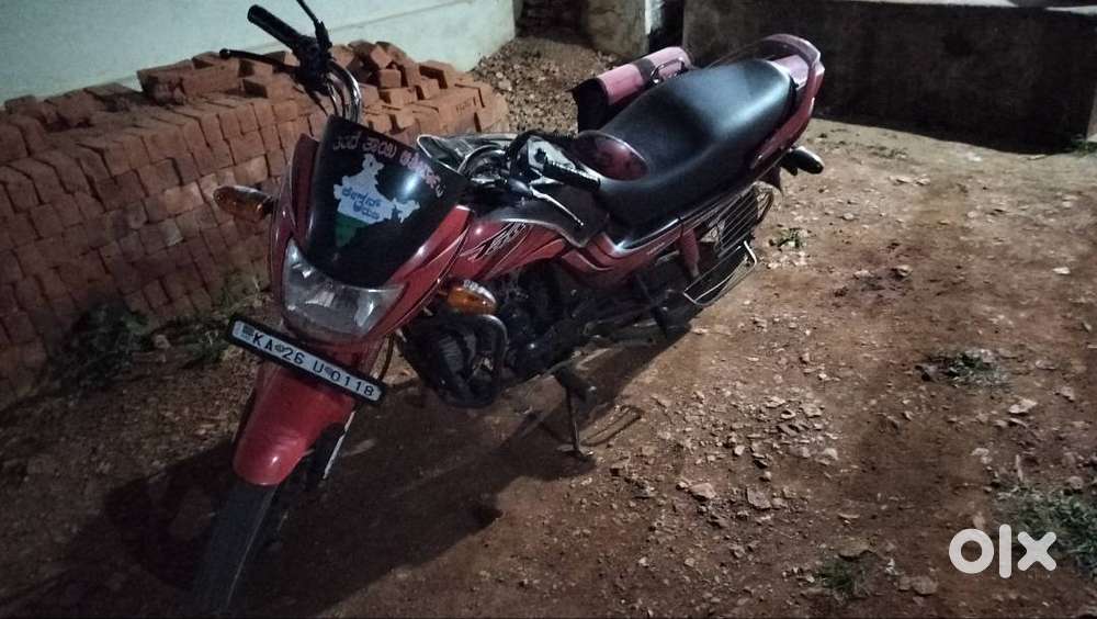 Well condition, single used bike