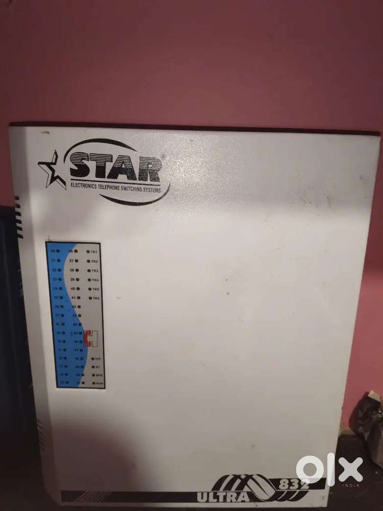 Star EPABX System ultra 832