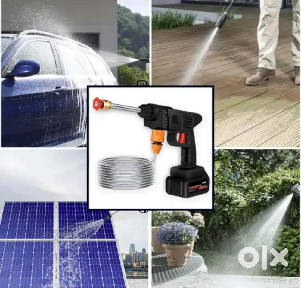 Car washer Gun