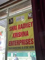 Shree Radhey krishna Proparty