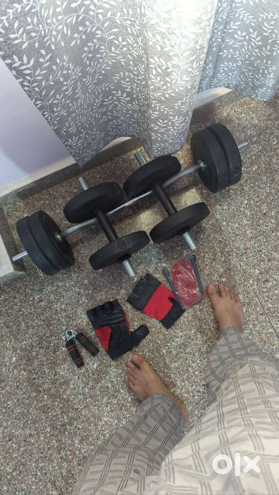 60kg Gym set