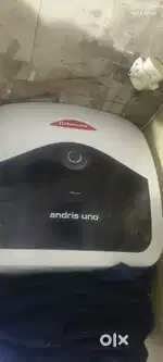 Rocold and