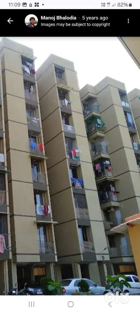 Shipt to different state