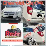 Chevrolet Captiva Auto only spare parts Available Roshni car surat Guj