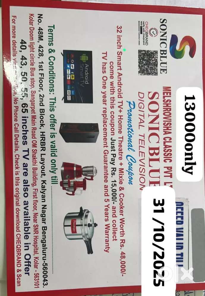 Only 2 days special offer