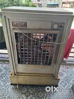 Cooler old