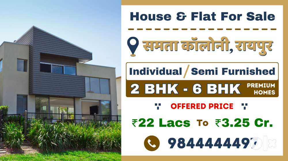 2 BHK House For Sale in Samta Colony, Raipur