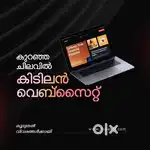 Professional web design service