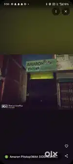 shop for rent