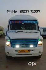 Force traveller for sale